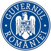 Government of Romania, Emerging Markets